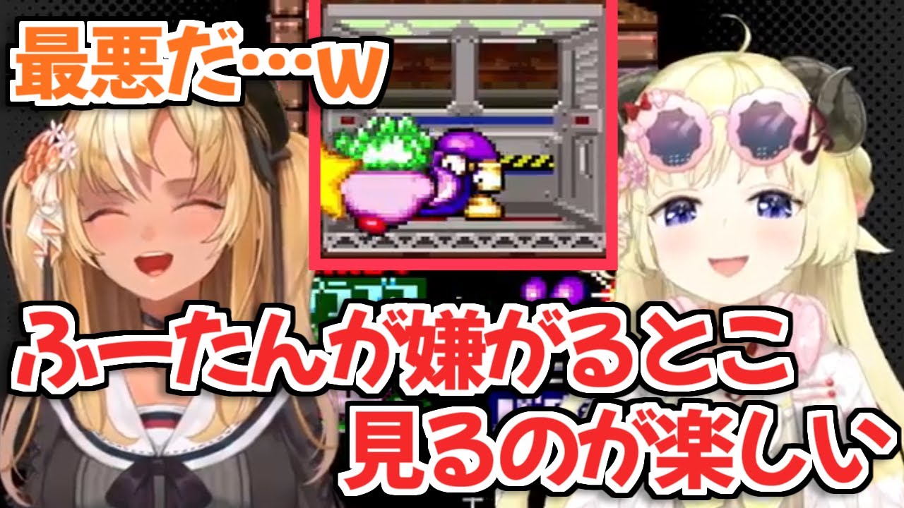 【ホロライブ切り抜き】バグジー（虫）が好きな理由が鬼畜すぎるわためぇｗ【不知火フレア 角巻わため】