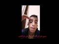 كلمات اغنيه رب الكون وميوزكلي كريم اشرف