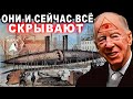 Технологии «СТИМПАНК» допотопных кораблей 19 века