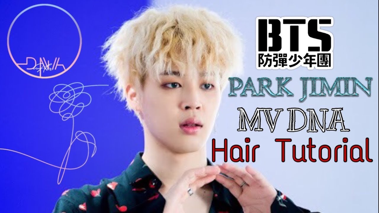 [Tutorial] Jimin BTS DNA MV Hair Tutorial - YouTube