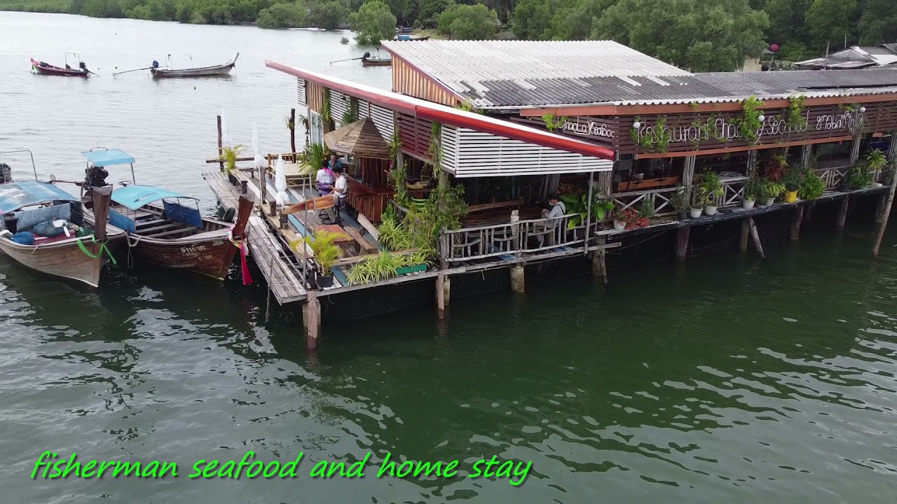 VIDEO  PRESENT  KOH  SRIBOYA Ep.23