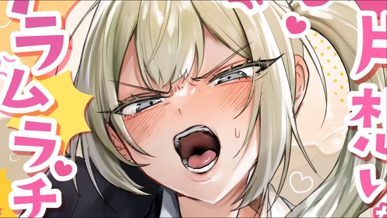 青梅惨遭黄毛NTR？！含泪出走成为世界最强！