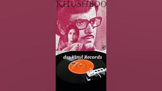 Khushboo 1975--O Majhi Re Apna Kinara--Kishore Kumar--R.D. Burman