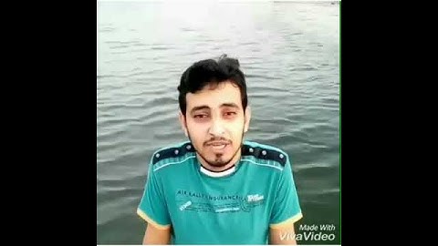 تقليد الشيخ المعيقلي سورة الفاتحه . علاء مصطفى