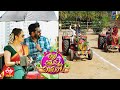 Pradeep,Aadi,Immanuel Tractor Race |Atto Attamma Kuthuro|ETV SankranthiEvent 2021|14th January 2021