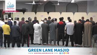 Salatul Khusuf (Eclipse Prayer) - Shaykh Zakaullah Saleem