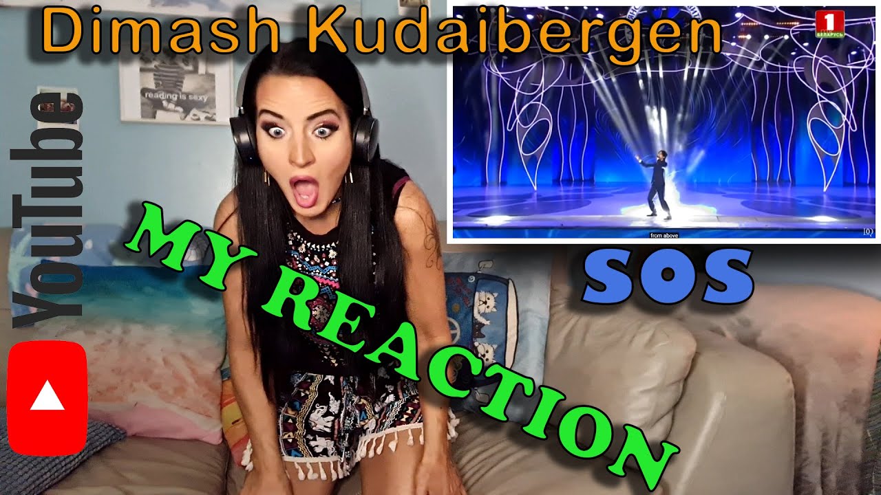 Моя реакция на Димаша SOS