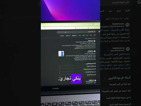 اصدار وثيقة عمل حر بدون شهادات وثيقة عمل حر اسر منتجة