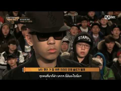 [THAISUB] การท้าทายอีกครั้งของ 'ONE' จาก YG #SMTM5 ออดิชั่นรอบแรก ep 01
