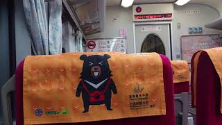 6615次莒光號(3-6車無階化)池上進站交會6448次普悠瑪自強號(普悠猴)
