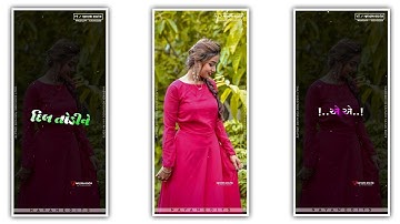 Rakesh Dabhi New Timli 2023 || Jasvant Patel Remix Timli Status || Gujarat Status #timlistatus #4k