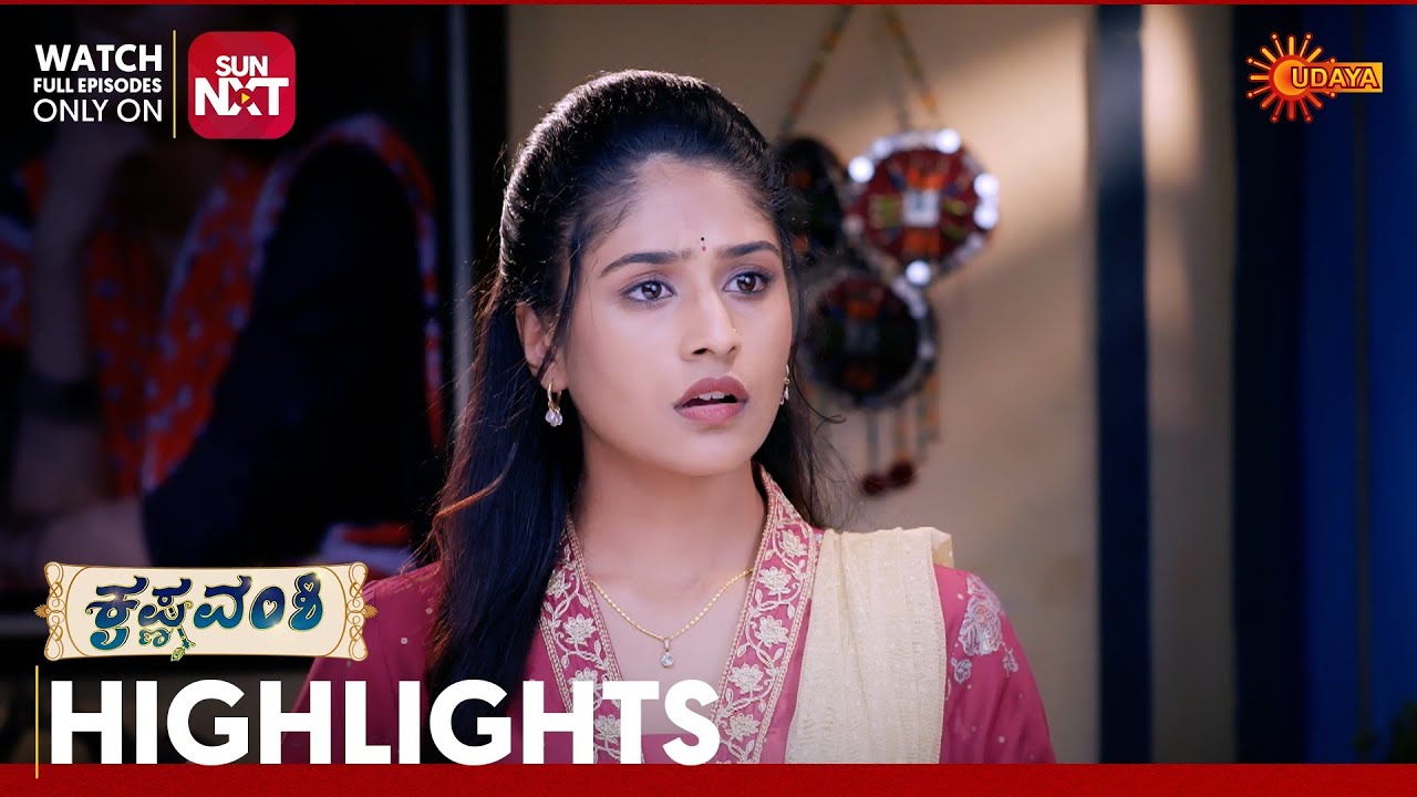 Krishna Vamshi - Highlights | Full EP free on Sun NXT | 04 Mar 2026 | Udaya TV