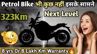 Petrol killer electric bike 2026 🔥। Ultraviolatte x47 crossover। ultraviolatte electric bike