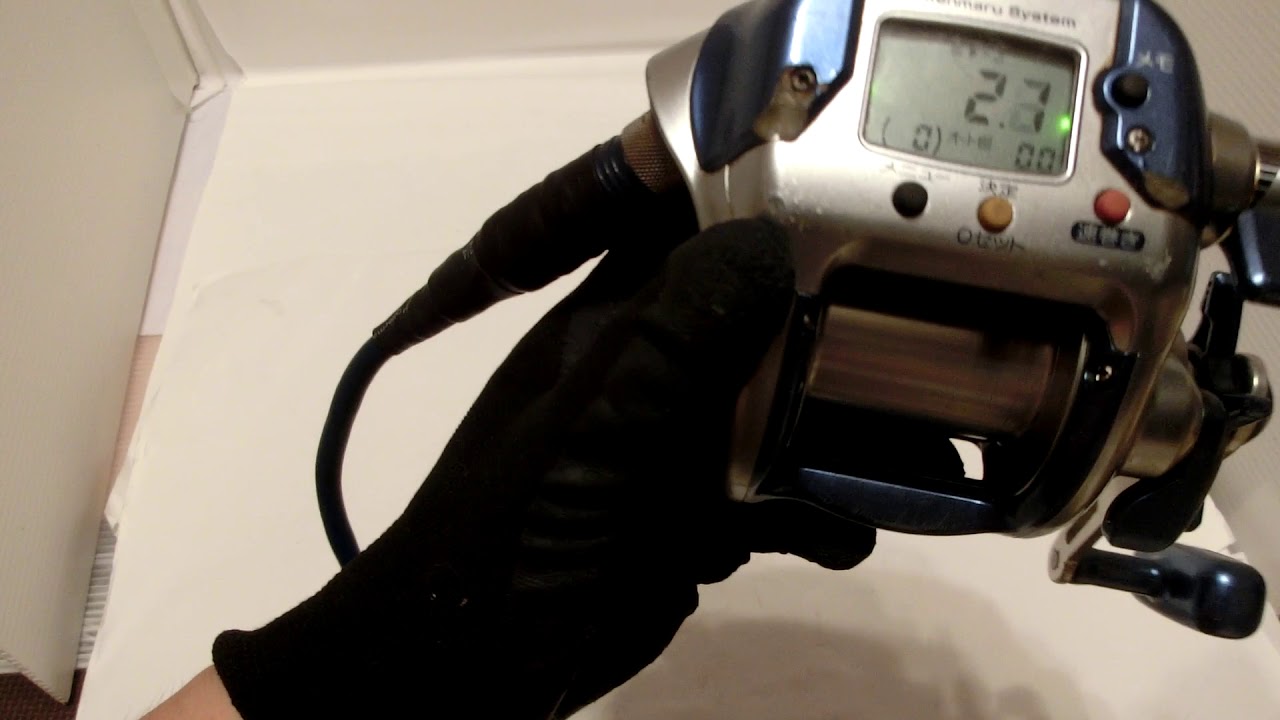 Moulinet électrique Shimano Dendou Maru 3000H Droit, D'occasion Du Japon (embrayage Réparable)