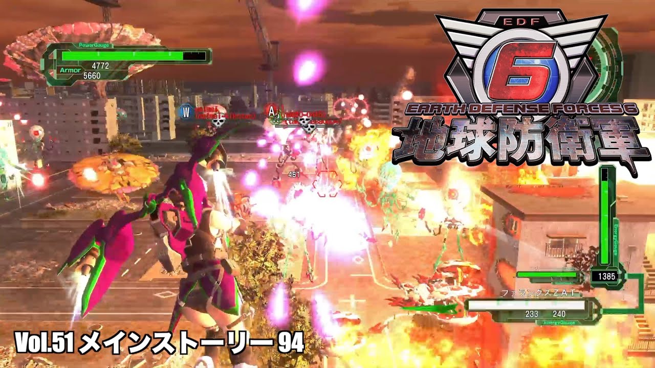 【地球防衛軍6】vol.51 メインストーリーをヒィヒィ言いながら攻略〜94.機械兵団 進撃〜 YouTube