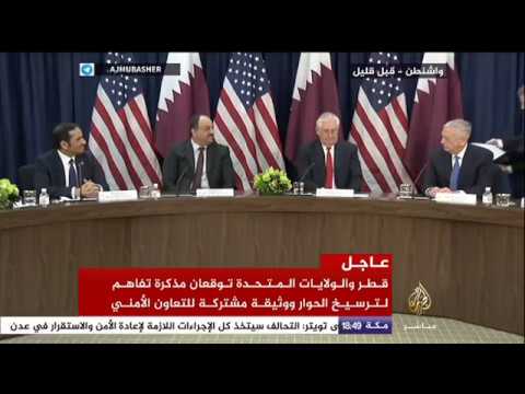 وزير الدولة القطري لشؤون الدفاع : قطر لن تتردد في الدفاع عن سيادتها