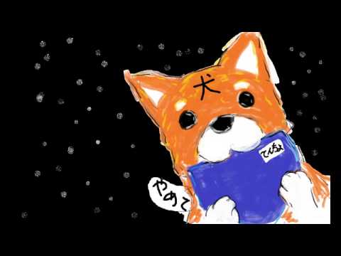 【犬店長】將SPEED的WHITE LOVE試唱了   niconico GINZA
