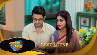 Akash Kusum - Best Scene | 18 APR 2025 | Full Ep FREE on Sun NXT | Sun Bangla