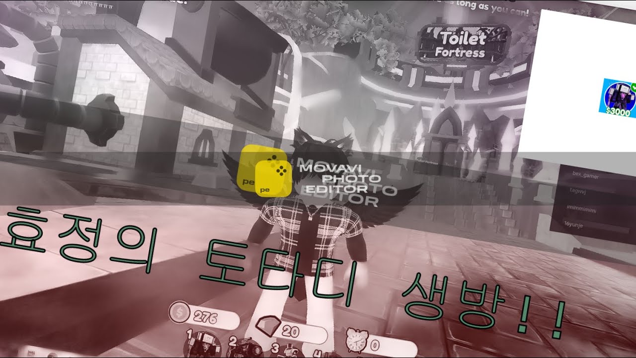 킹피스 피각 재료 구하는중(피눈 뻬고) - YouTube