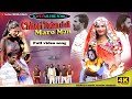 Banjara  chhori todan chali maro man  banjara love failure songs 2022  kesula music