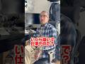謎多きおとんのファイヤー事情聞いてみた