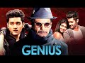 Genius (2018): Nawazuddin Siddiqui's Blockbuster Hit π¬