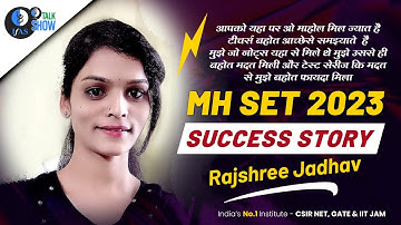 MH-SET 2023 Topper Shares Their Story Rajshree Jadhav