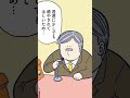 究極のASMR 究極のASMR