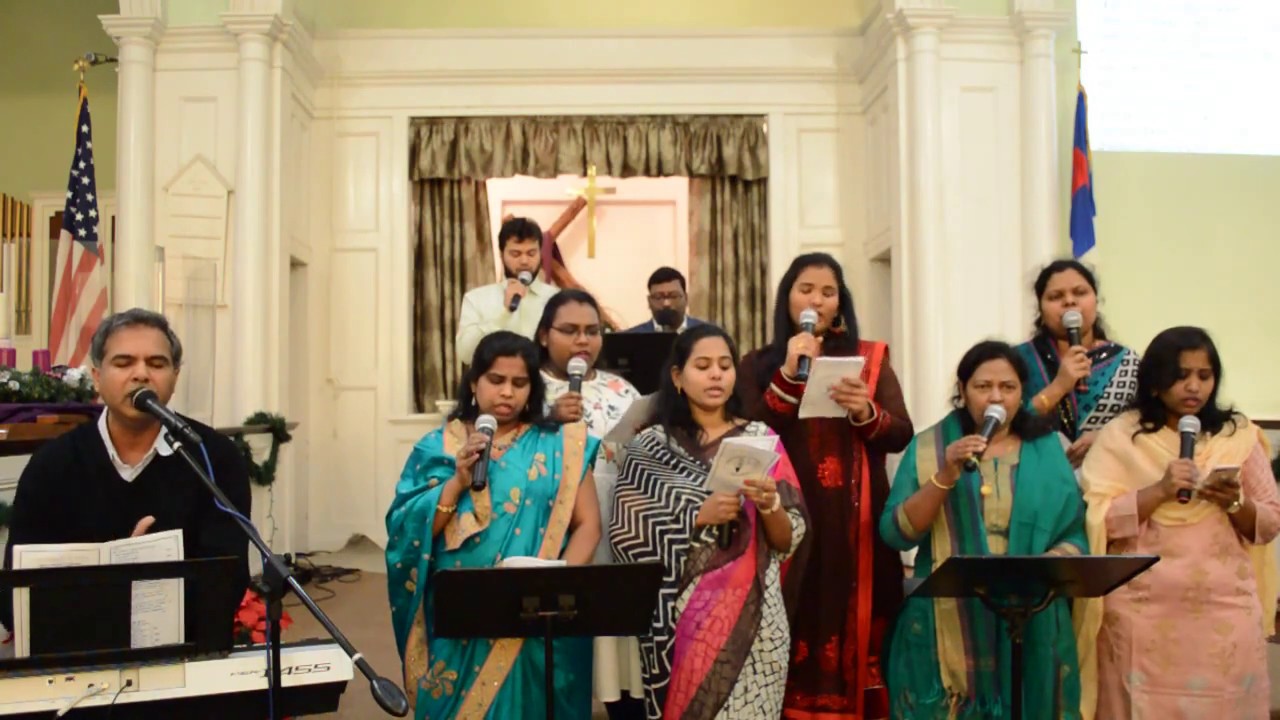 Christian Telugu songs || Nadipinchu Naa Naava || నడిపించు నా నావ || utccnj  choir