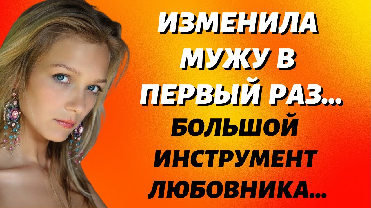 Русская жена изменяет с братом мужа Русская жена изменяет с братом мужа