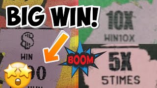 🚨BIG WIN FOUND🚨$330 MIX OF FLORIDA LOTTO WHAT DID WE FIND____?