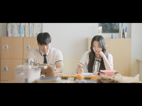 10CM - 너에게 닿기를(To Reach You) MV