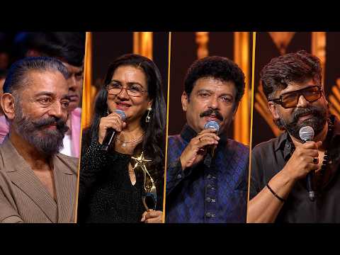 What Urvashi, Joju George & Jagadeesh Have to Say About Kamal Haasan | SIIMA