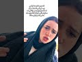 العوده من بعد الغياب  اكسبلور تيك توك ترند لايك  دويتو