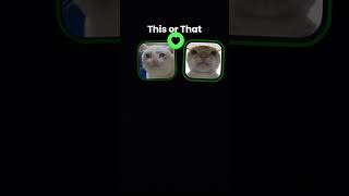 uie