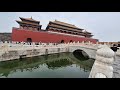 The Forbidden City 故宫