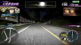 Initial D As8 公道最速伝説 ニセプロジェクトd編 Rivalside Youtube