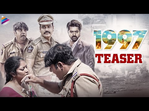 1997 Telugu Movie Teaser | Naveen Chandra | Dr Mohan | Srikanth Iyengar | Latest Telugu Movies 2021