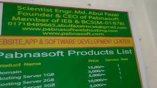 Pabnasoft Professional Computer Training Center,Website, App & Software Development Center screenshot 3