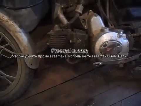 Грм мопед альфа 110
