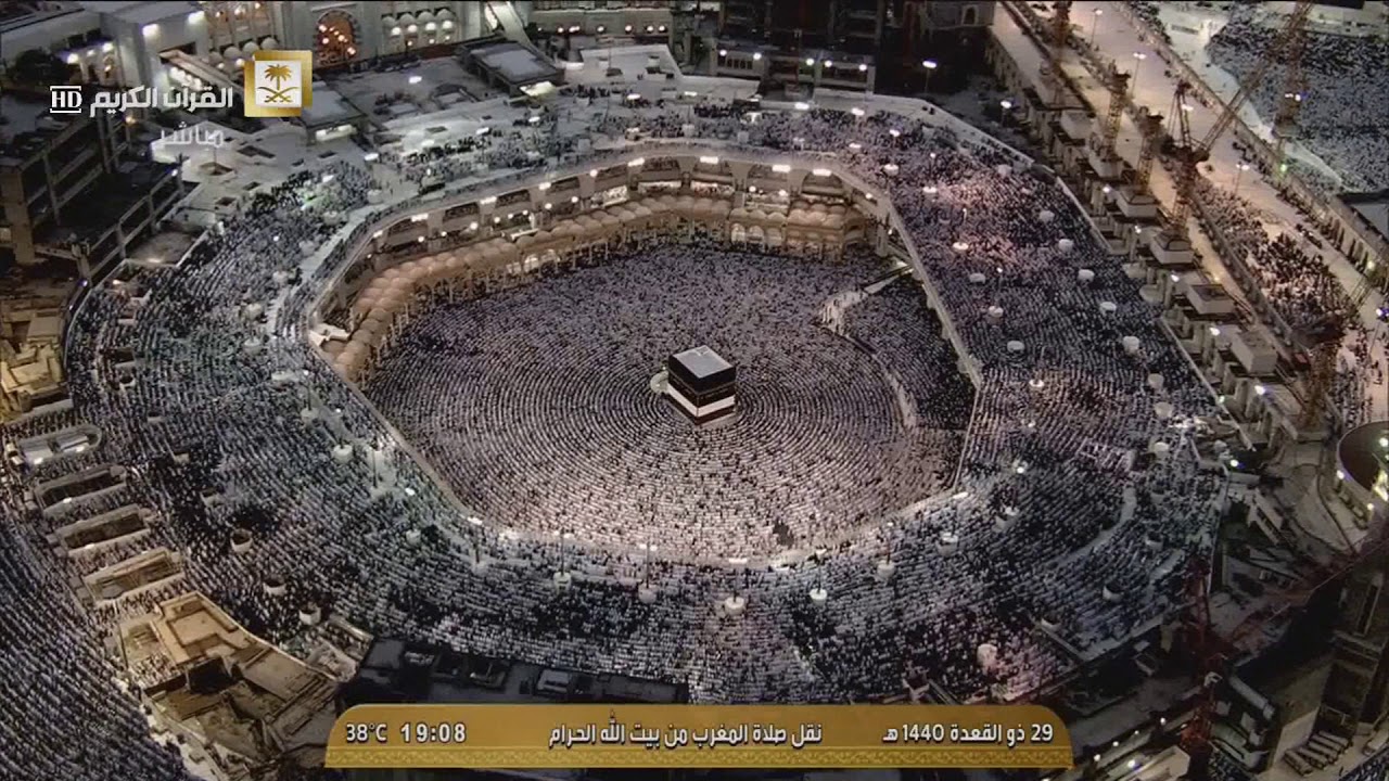 آيات بينات عن الحج بصوت الشيخ عبدالله الجهني مغرب ٢٩ ذو القعدة ١٤٤٠ هـ