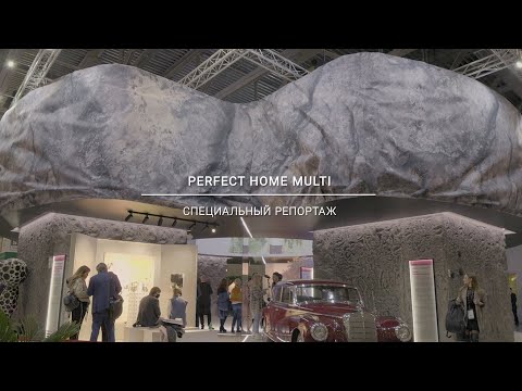 Video: 2020-trends Inkorporeret I R-HOME-møbler
