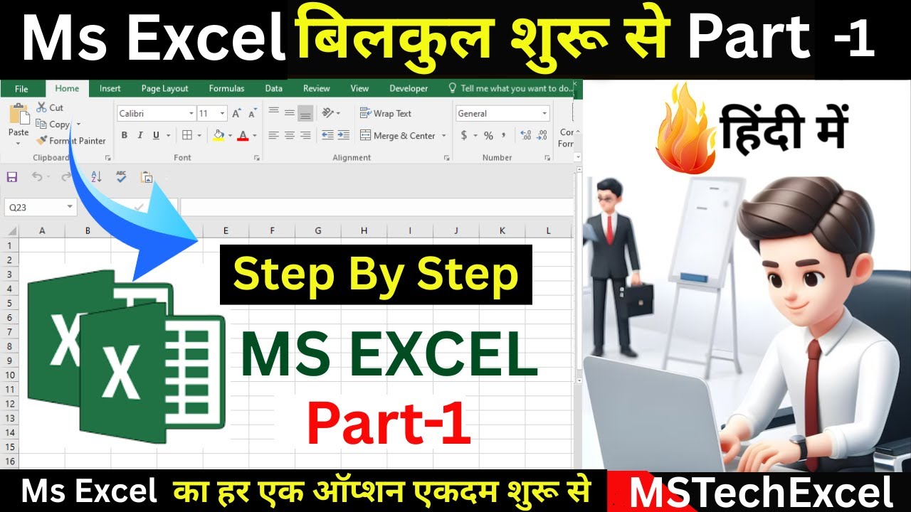 Excel Full Course in Hindi – Part 1 | Excel Basic to Advanced | Excel ...