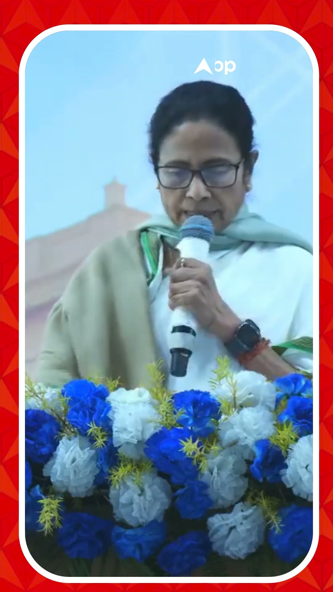 'আমরাও ভাল আইনজীবী দিয়েছি, চিন্তা করবেন না', কোন প্রসঙ্গে বললেন মমতা?