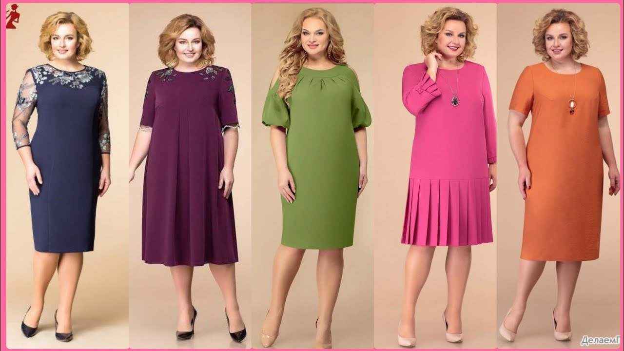 Super Latest Plus size Women of the Bride dresses 2026 