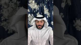 عبدالرحمن العوسي سورة آل عمران abdul rhman al ossi Surat Al-'Imran