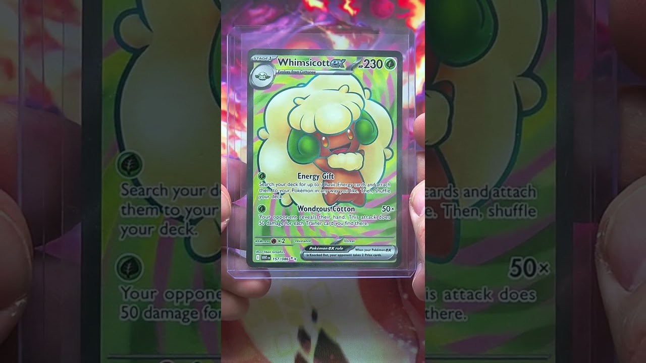 Оцените или возненавидите | Карточная игра Pokemon 