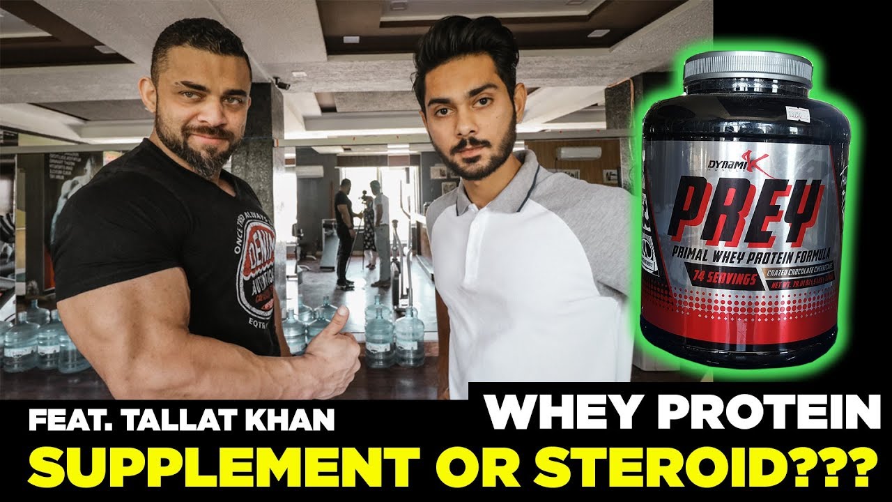 WHEY PROTEIN SUPPLEMENT OR STEROID??? YouTube