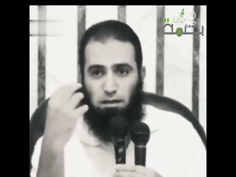 أنا هتوب ومش هيأس فيديو مؤثر جدا للمهندس علاء حامد 