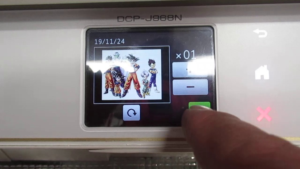DCP-J968N-W brother インクジェットプリンター複合機 インク4色